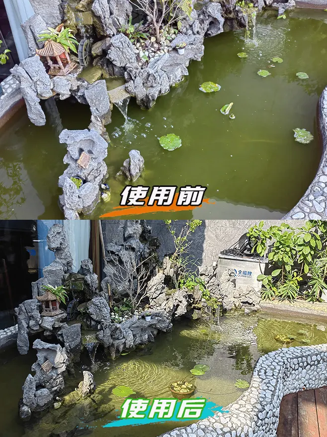 施工前