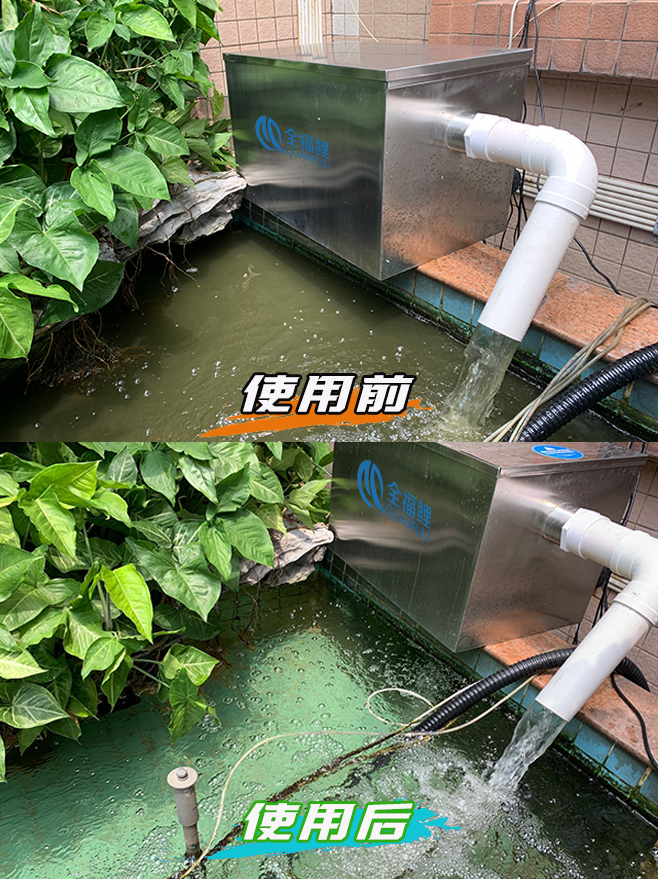 设备安装现场